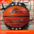 LYDOO Aggravated Basketball No.7 Player Youth Dribbling Ball Control Training Special PU Skin Overweight Basketball Whol