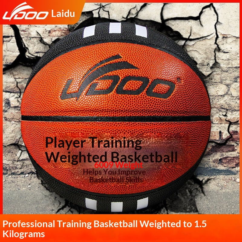 LYDOO Aggravated Basketball No.7 Player Youth Dribbling Ball Control Training Special PU Skin Overweight Basketball Whol